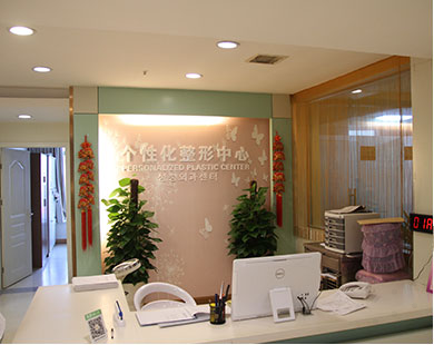 医院环境与服务时间