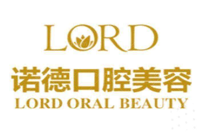 专业团队与丰富经验